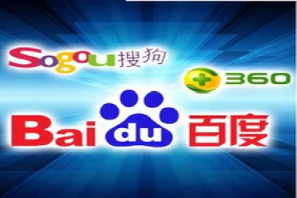 百度广告推广费用案例分析：效果与投入的平衡